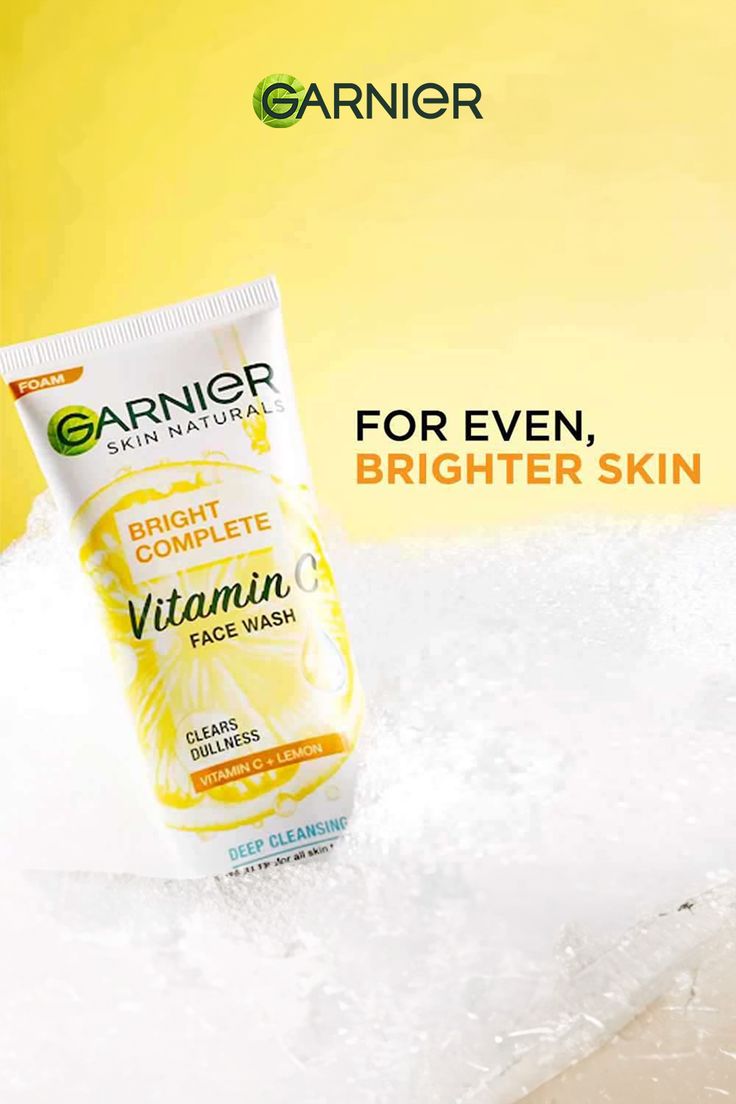 GARNIER