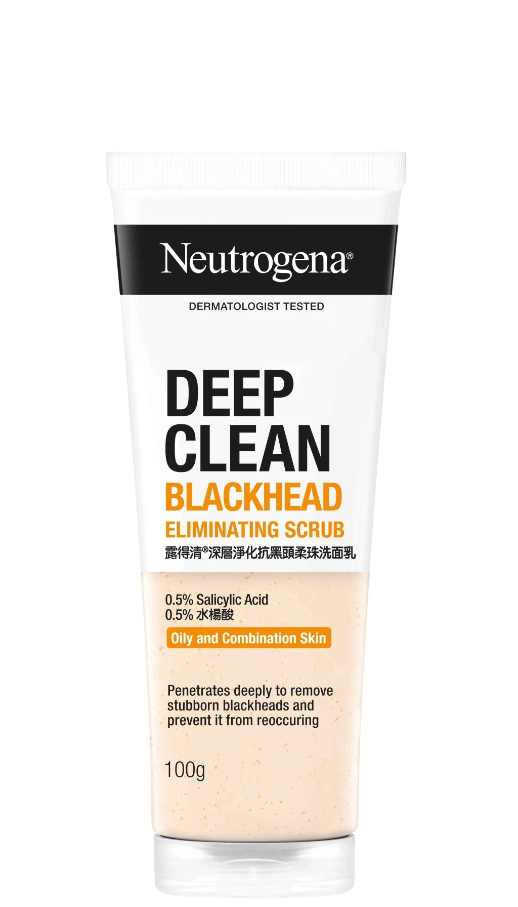 Neutrogena® Deep Clean Blackhead Eliminating Daily Scrub 100g