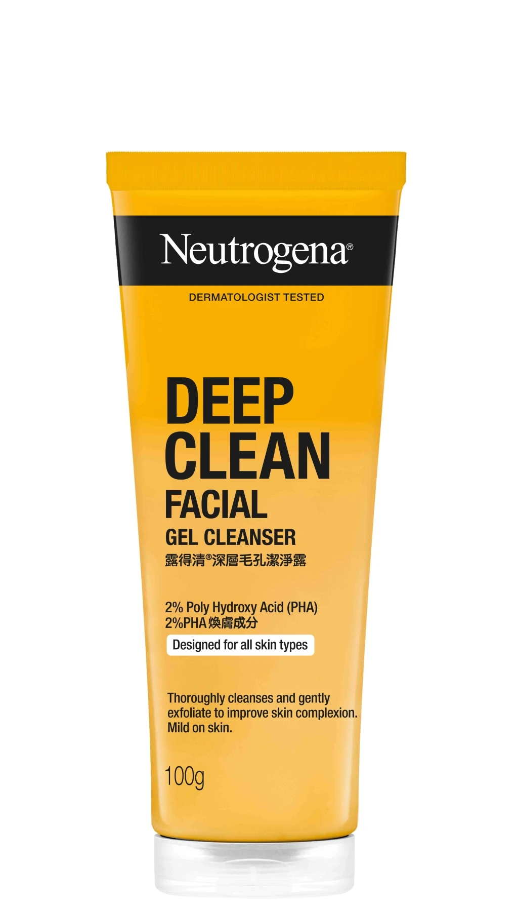 Neutrogena® Deep Clean Facial Gel Cleanser 100mL