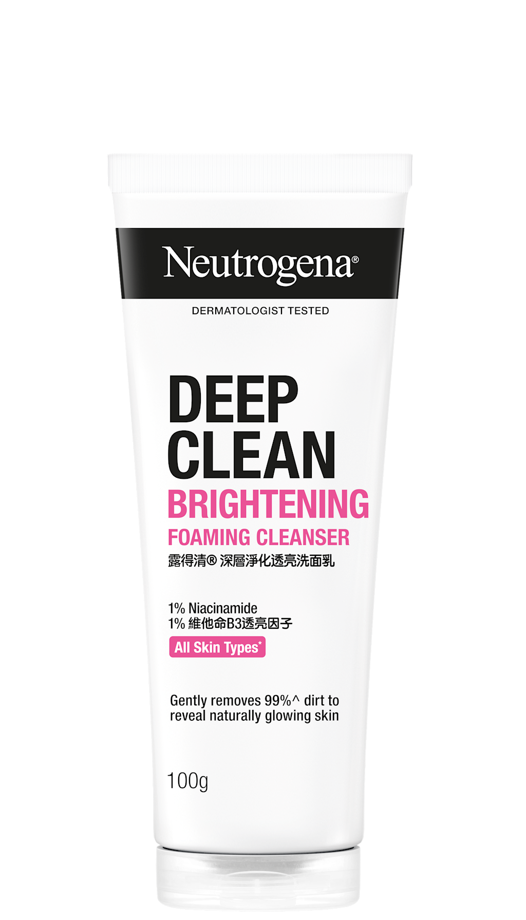 Neutrogena® Deep Clean Brightening Foaming Cleanser 100g